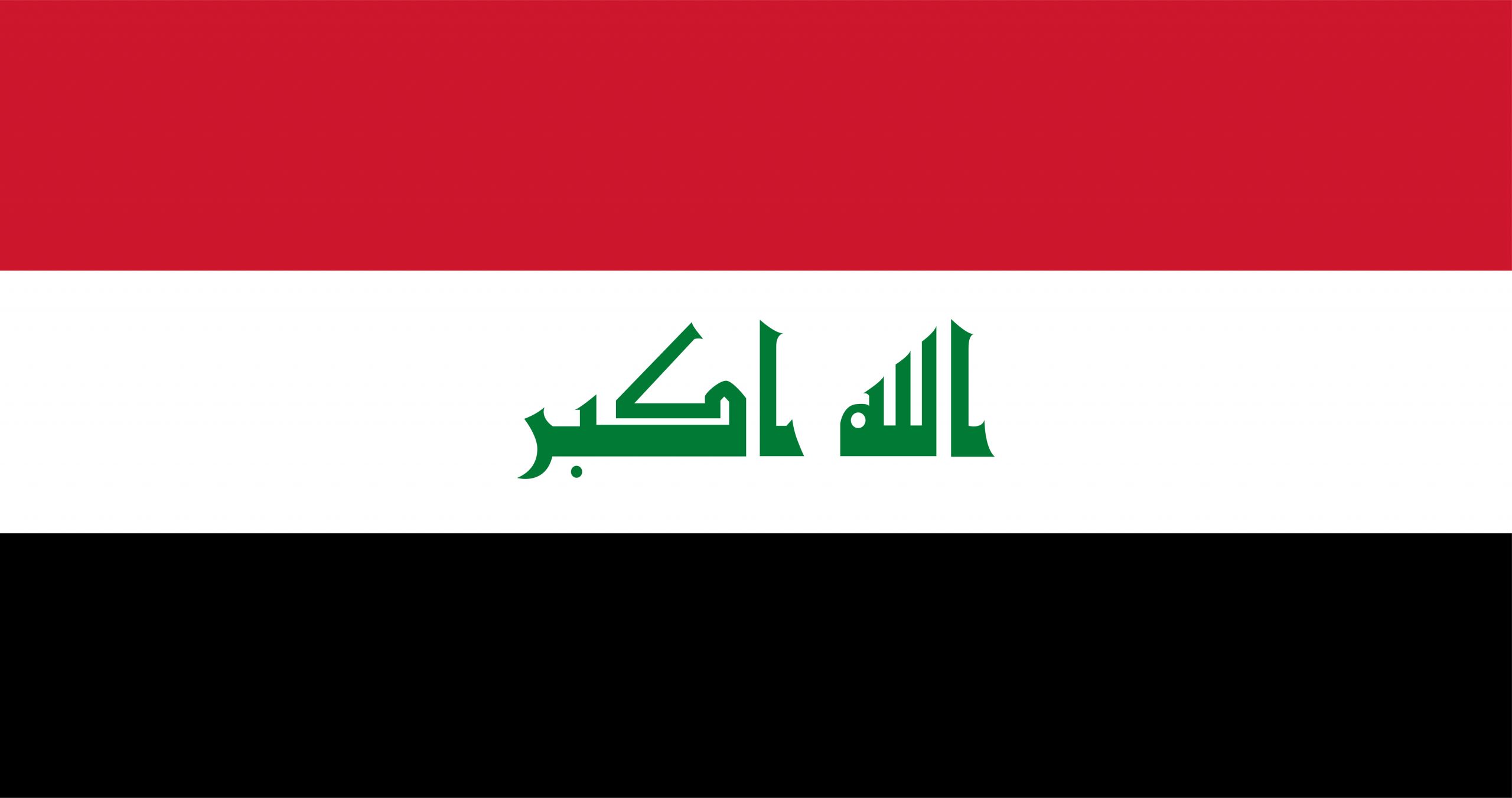 Youssef M.